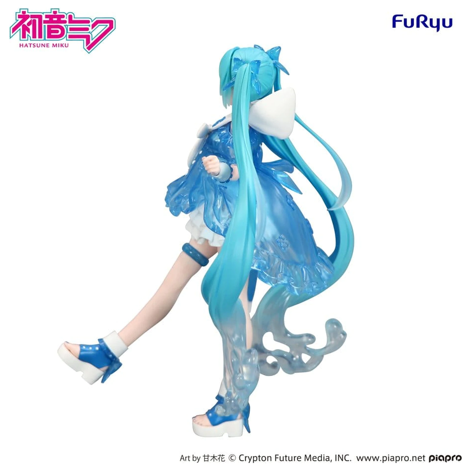 Hatsune Miku Trio-Try-iT PVC Statue Miku Rainy Dance 19 cm Produktfoto