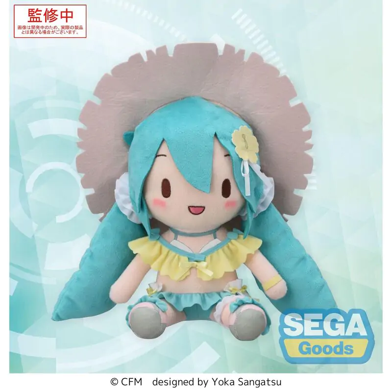 Hatsune Miku Volumen 1 Hatsune Miku Konzept Plüschtier 22cm Produktfoto