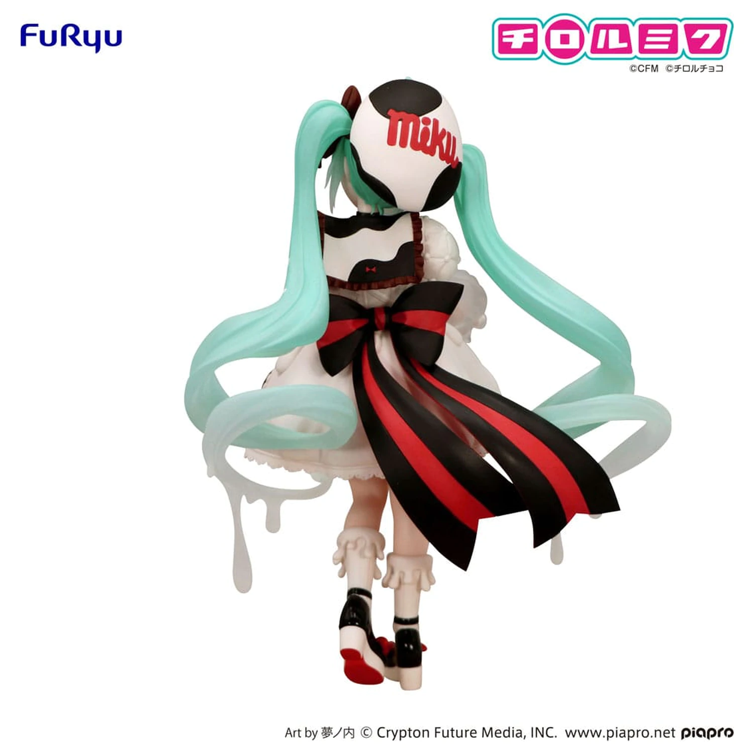 Hatsune Miku x Tirol Choco Trio-Try-iT PVC Statue Hatsune Miku Milk Ver. 18 cm Produktfoto