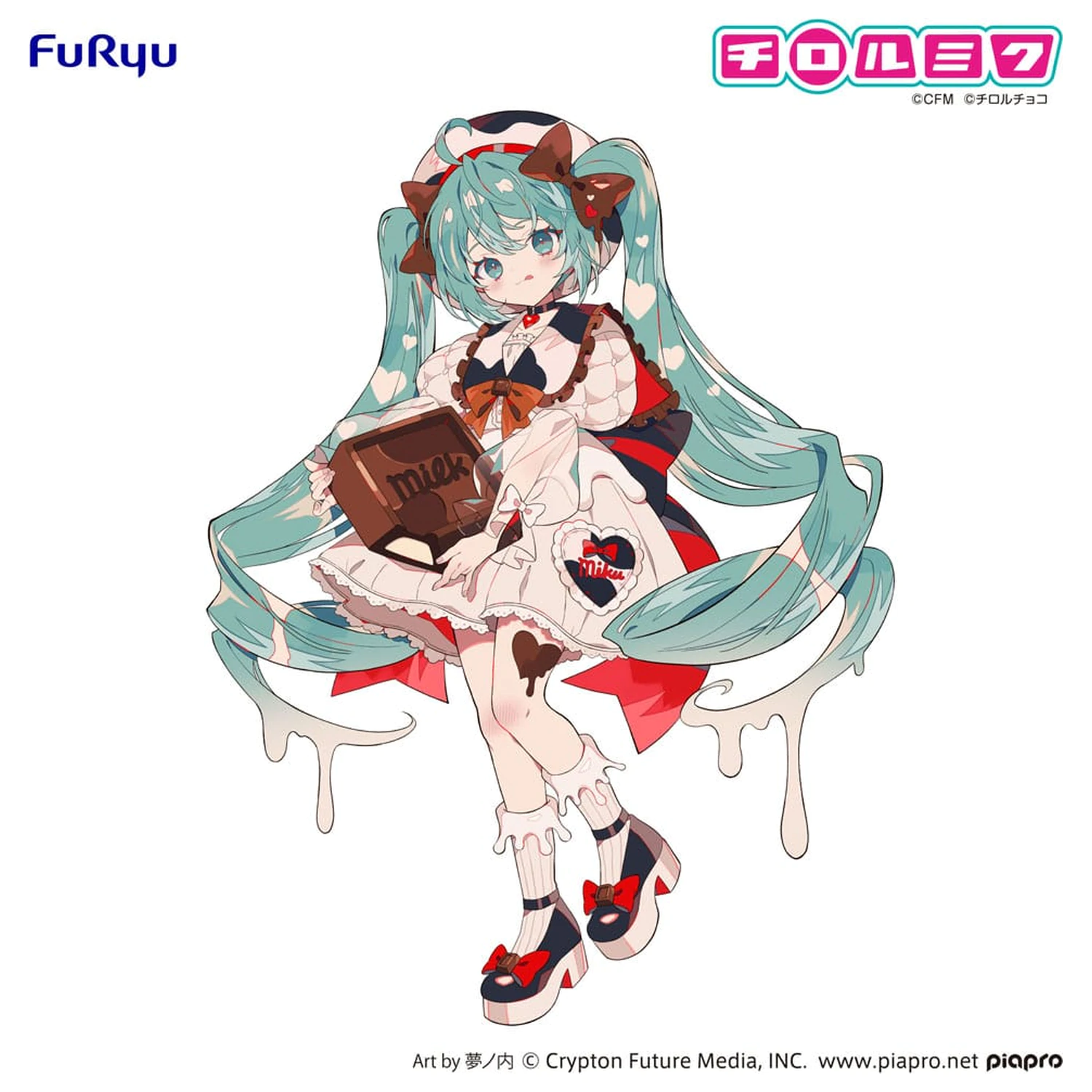 Hatsune Miku x Tirol Choco Trio-Try-iT PVC Statue Hatsune Miku Milk Ver. 18 cm Produktfoto