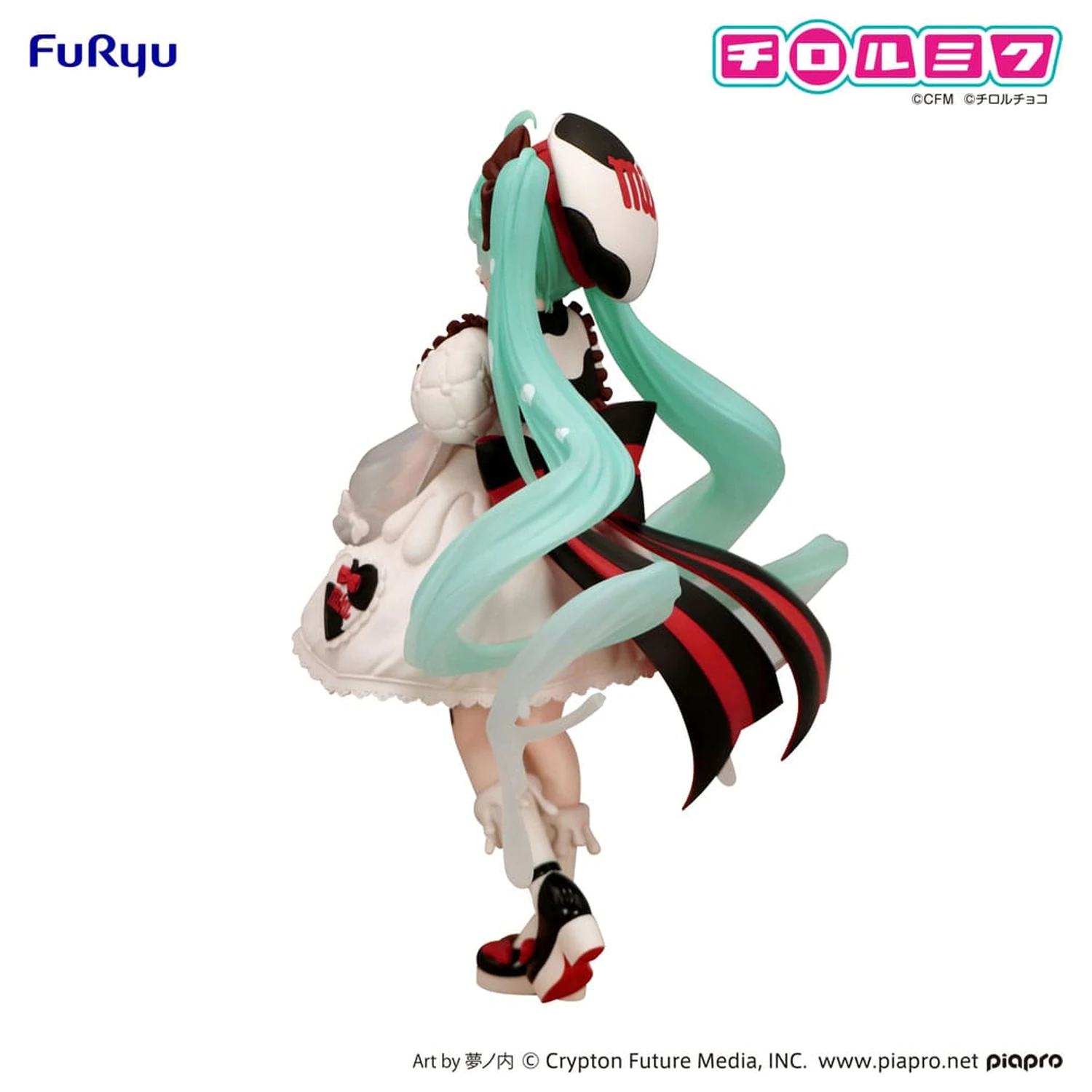 Hatsune Miku x Tirol Choco Trio-Try-iT PVC Statue Hatsune Miku Milk Ver. 18 cm Produktfoto