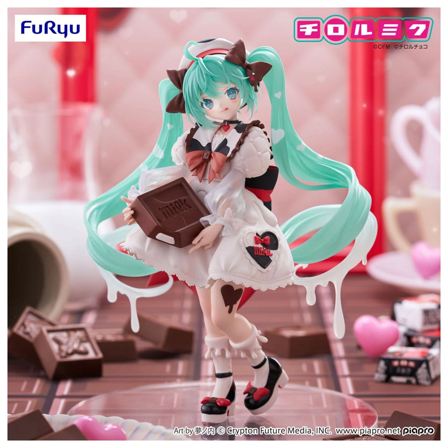 Hatsune Miku x Tirol Choco Trio-Try-iT PVC Statue Hatsune Miku Milk Ver. 18 cm Produktfoto