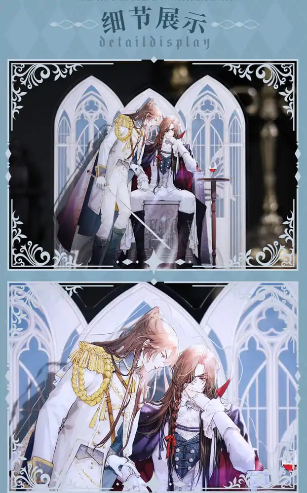 Heaven Official's Blessing Acryl Stand Radiant Throne Series 16 cm Produktfoto