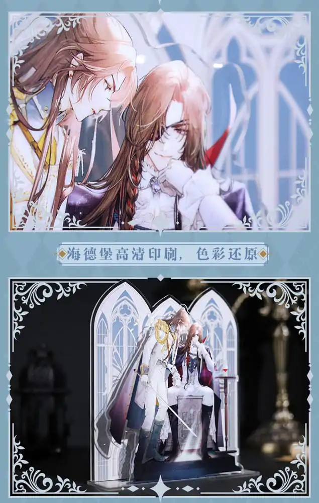 Heaven Official's Blessing Acryl Stand Radiant Throne Series 16 cm Produktfoto