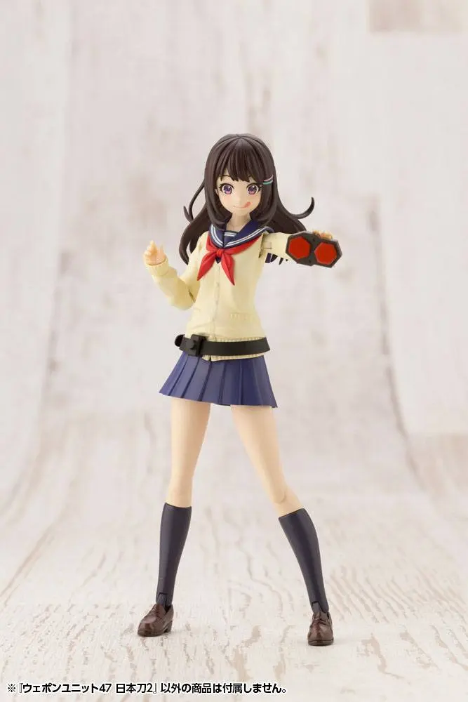 Heavy Weapon Unit MSG Model Kit Zubehör-Set Weapon Unit 47 Japanese Sword 2 10 cm Produktfoto