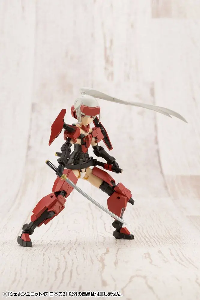 Heavy Weapon Unit MSG Model Kit Zubehör-Set Weapon Unit 47 Japanese Sword 2 10 cm Produktfoto