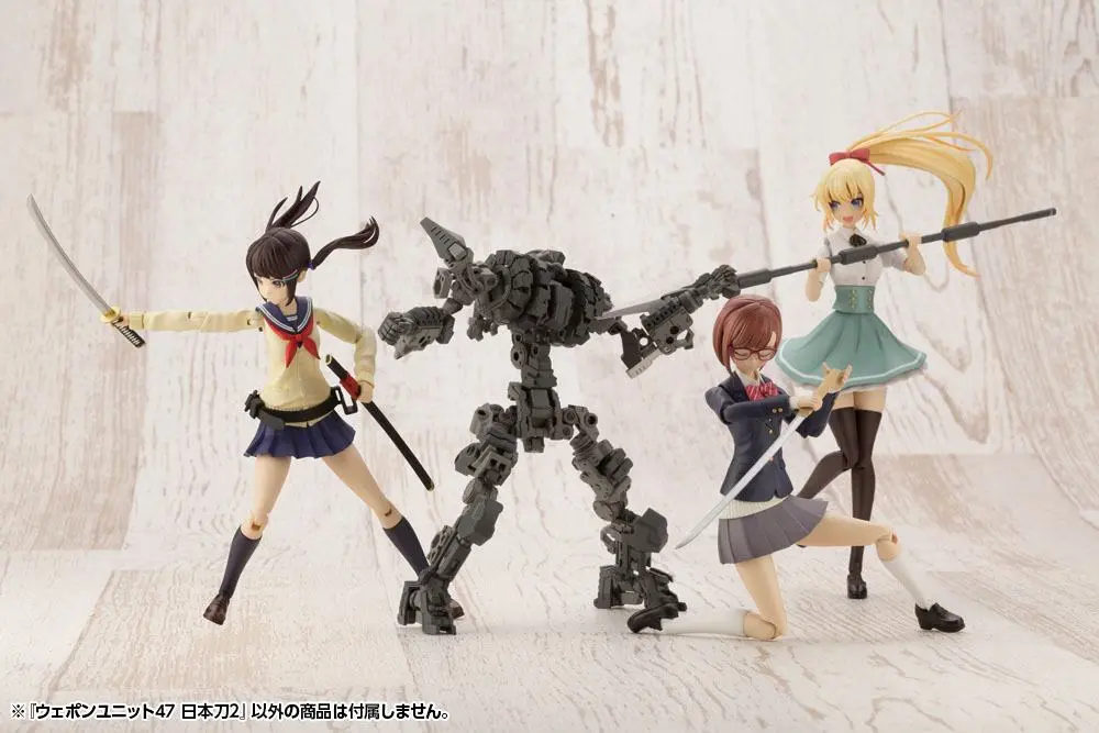 Heavy Weapon Unit MSG Model Kit Zubehör-Set Weapon Unit 47 Japanese Sword 2 10 cm Produktfoto