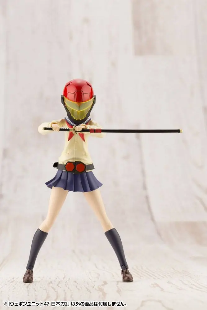 Heavy Weapon Unit MSG Model Kit Zubehör-Set Weapon Unit 47 Japanese Sword 2 10 cm Produktfoto