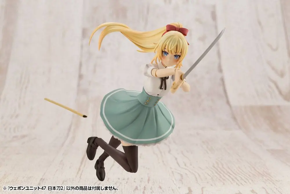 Heavy Weapon Unit MSG Model Kit Zubehör-Set Weapon Unit 47 Japanese Sword 2 10 cm Produktfoto