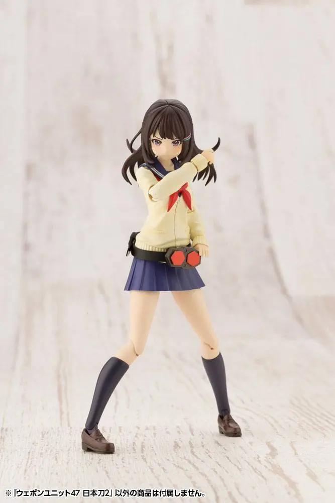 Heavy Weapon Unit MSG Model Kit Zubehör-Set Weapon Unit 47 Japanese Sword 2 10 cm Produktfoto