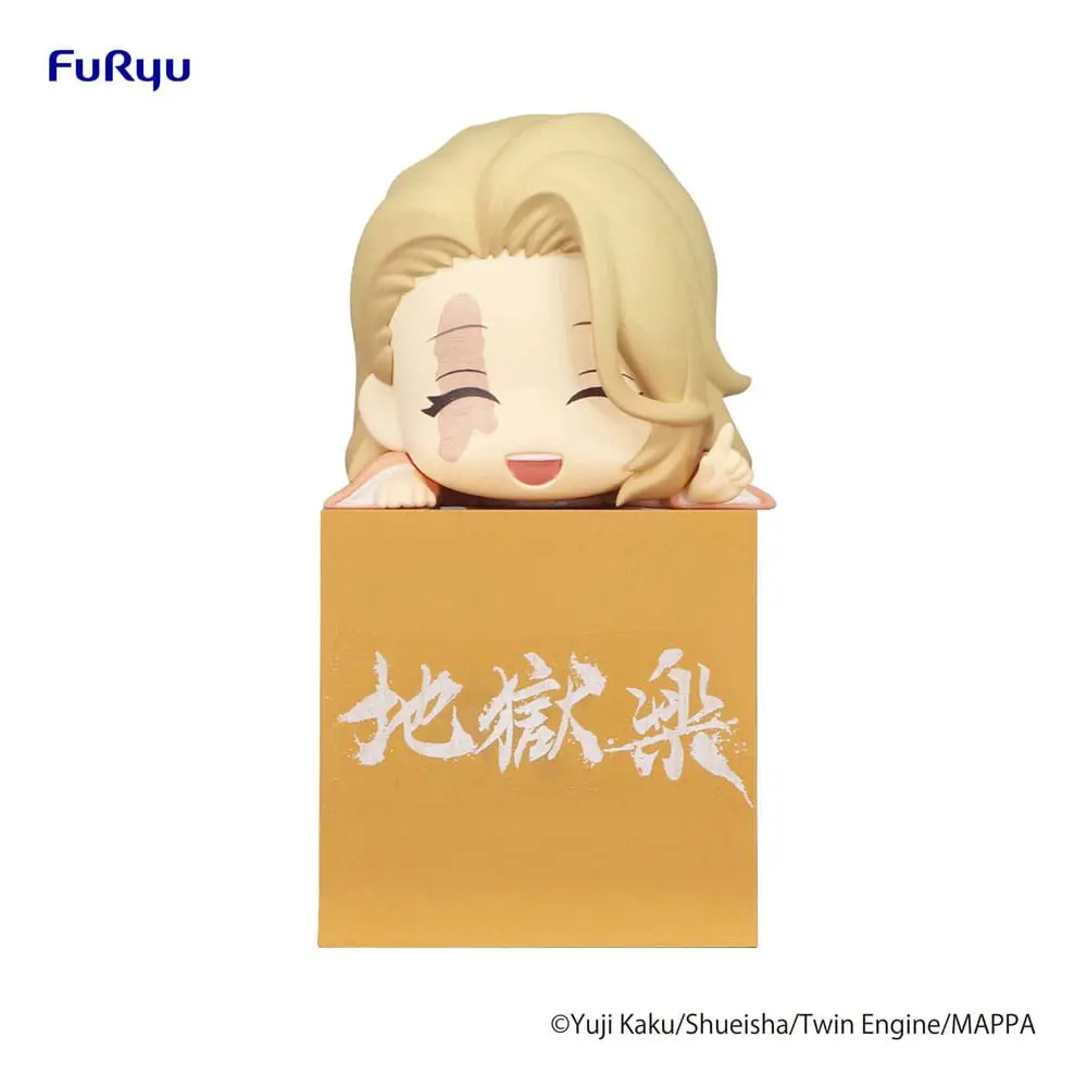 Hell's Paradise: Jigokuraku Hikkake PVC Statue Yui 10 cm Produktfoto