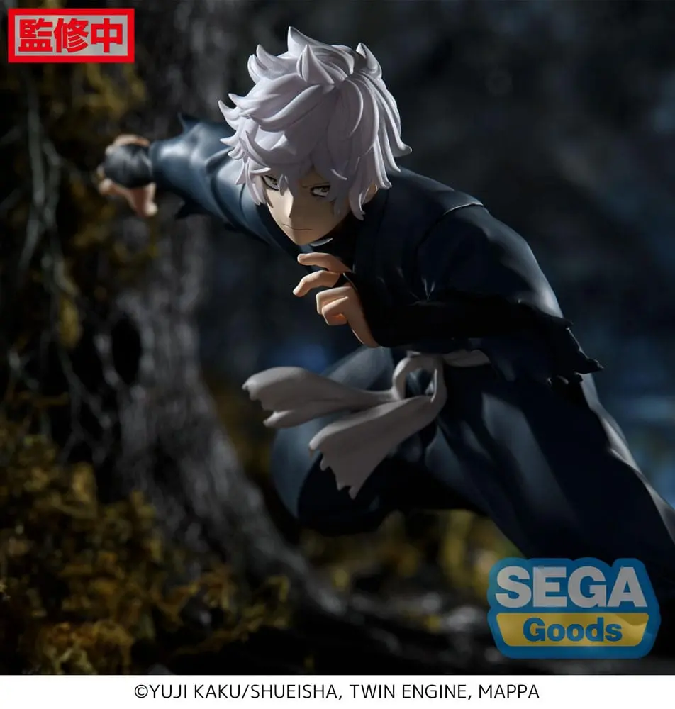 Hell's Paradise: Jigokuraku Luminasta PVC Gabimaru 17 cm termékfotó