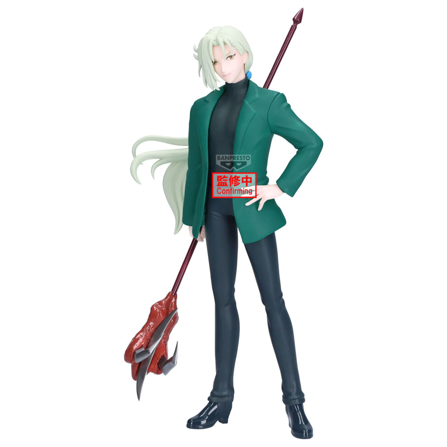 Hell Teacher Jigoku Sensei Nube Kyosuke Tamamo Figur 21cm Produktfoto