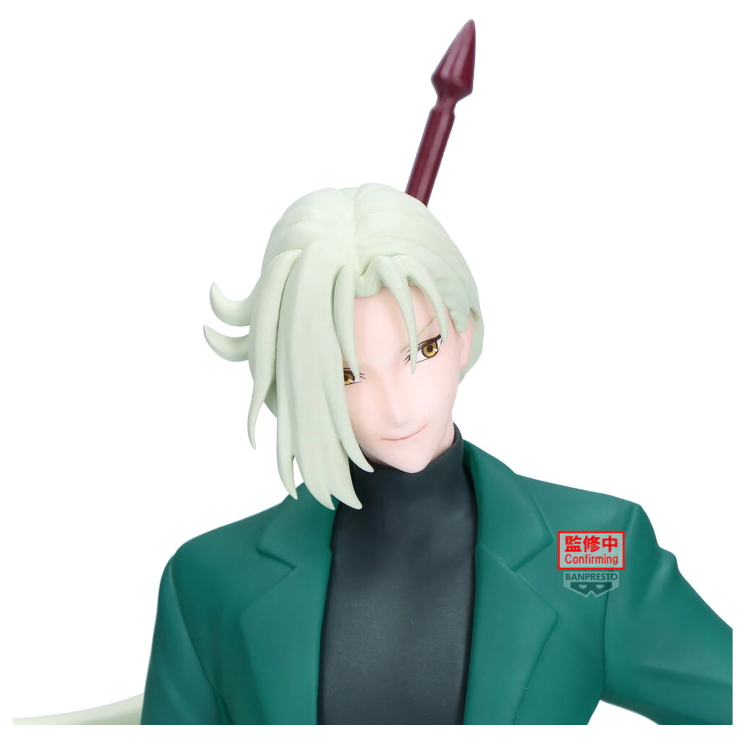 Hell Teacher Jigoku Sensei Nube Kyosuke Tamamo Figur 21cm Produktfoto