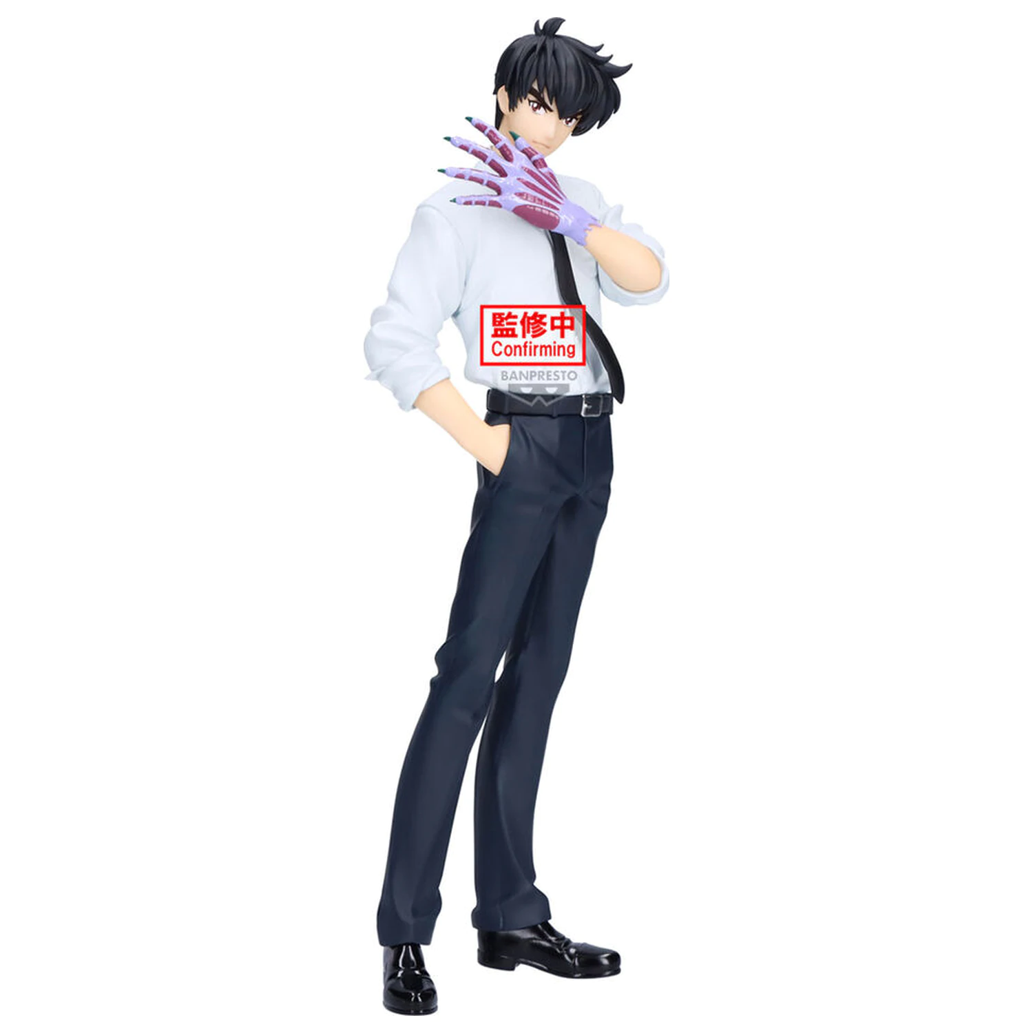 Hell Teacher Jigoku Sensei Nube Meisuke Nueno Figur 20cm Produktfoto
