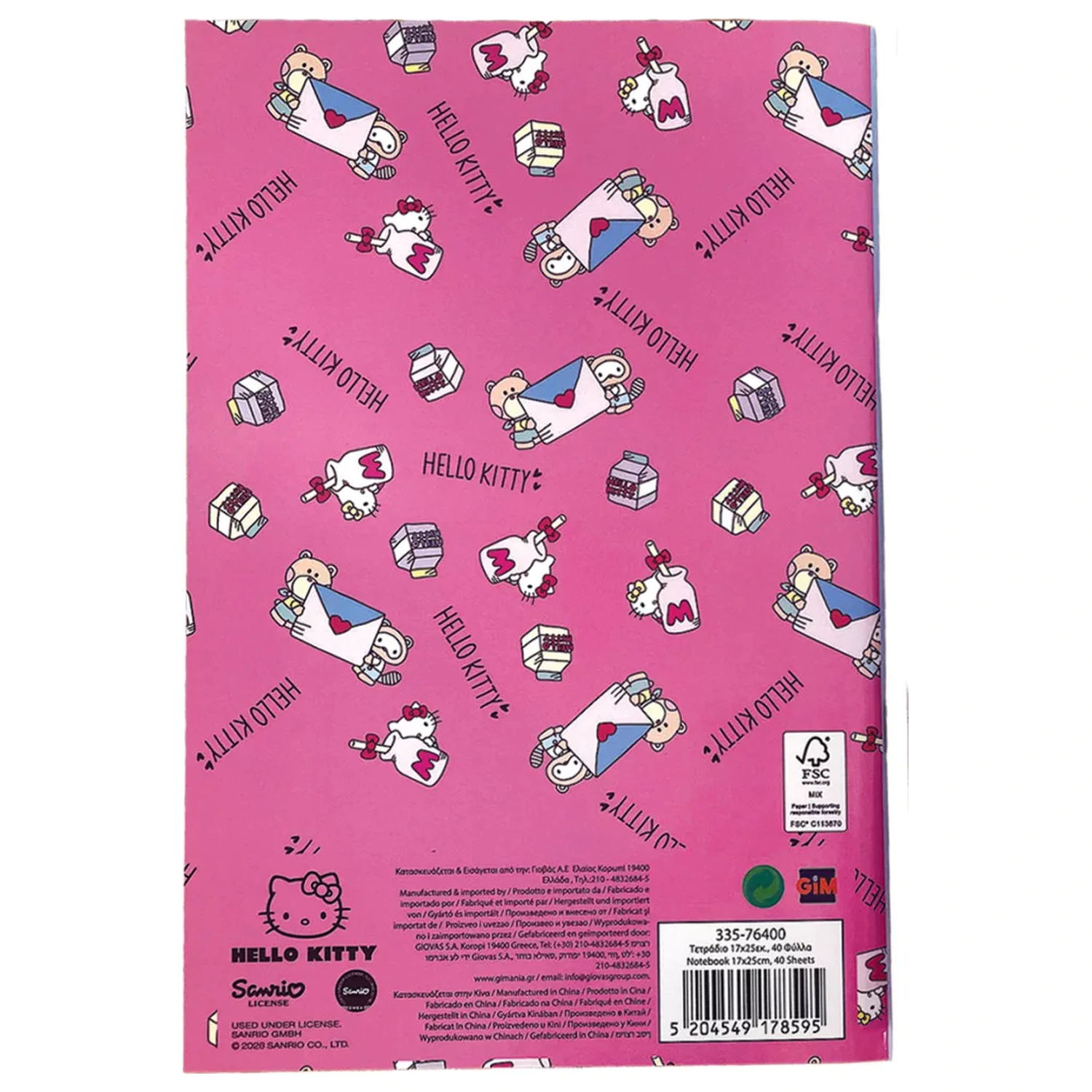 Hello Kitty Doppel B/5 liniertes Notizbuch 40 Seiten Produktfoto