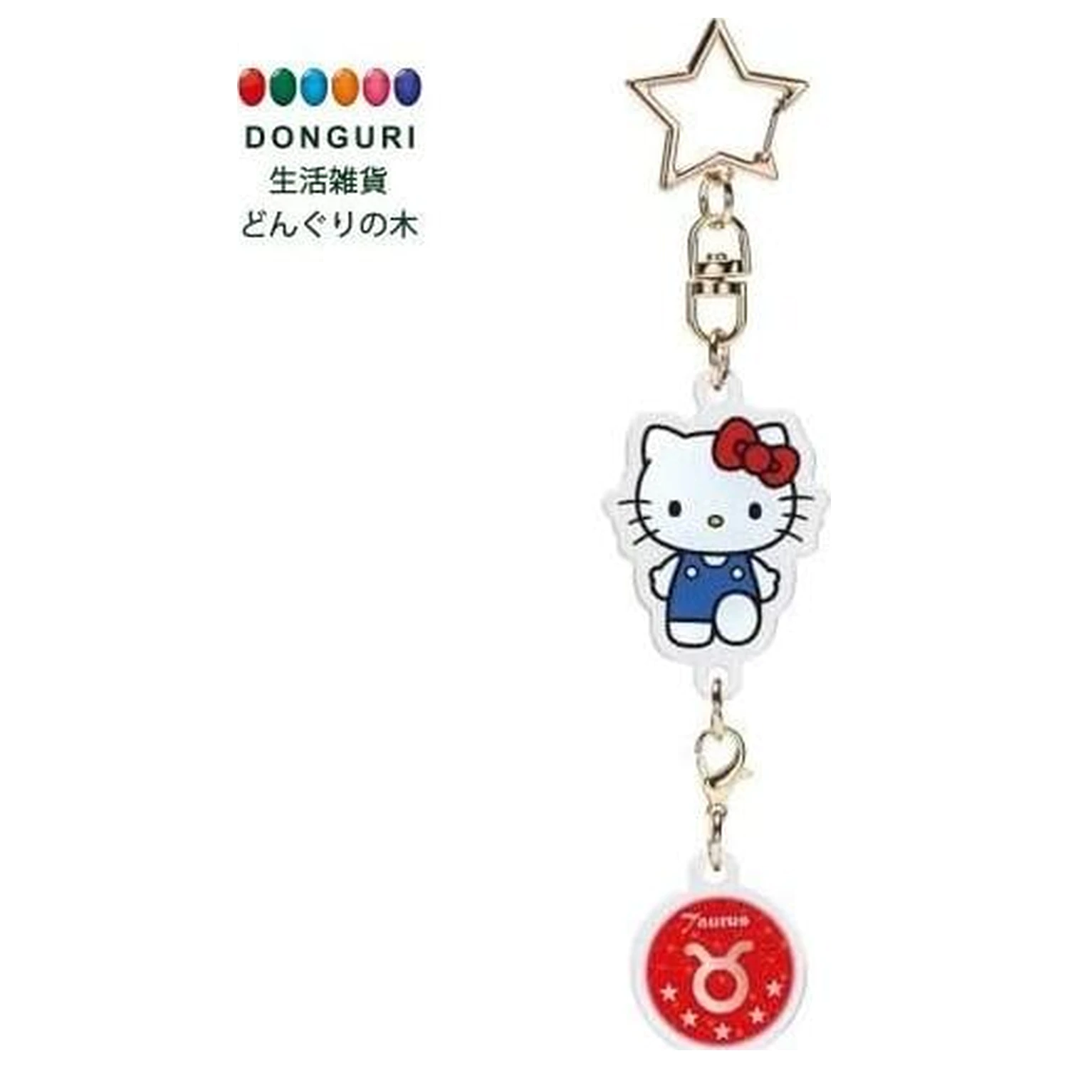 Hello Kitty Hello Kitty Taurus Astrologisches Symbol Schlüsselanhänger Produktfoto