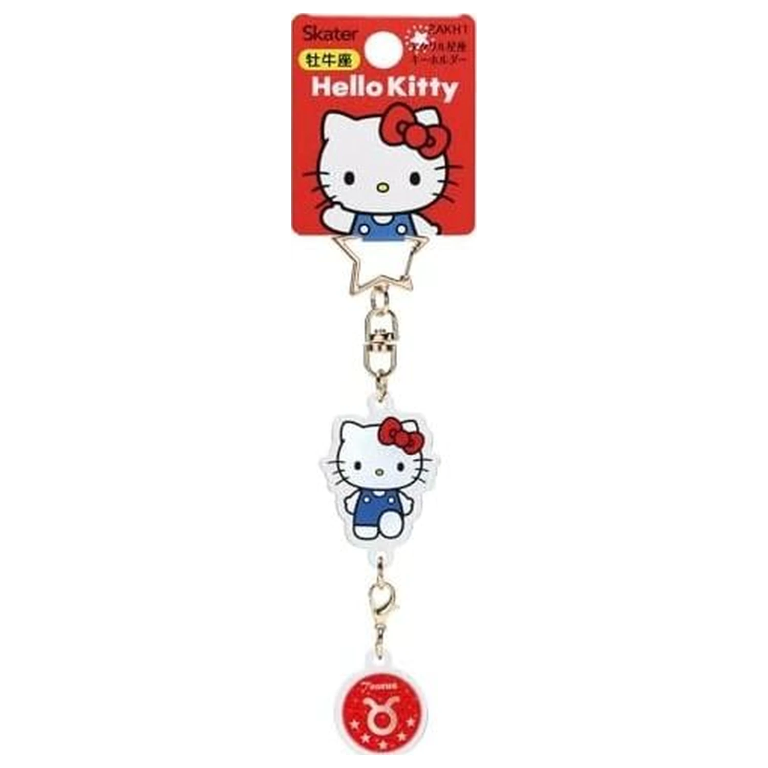 Hello Kitty Hello Kitty Taurus Astrologisches Symbol Schlüsselanhänger Produktfoto