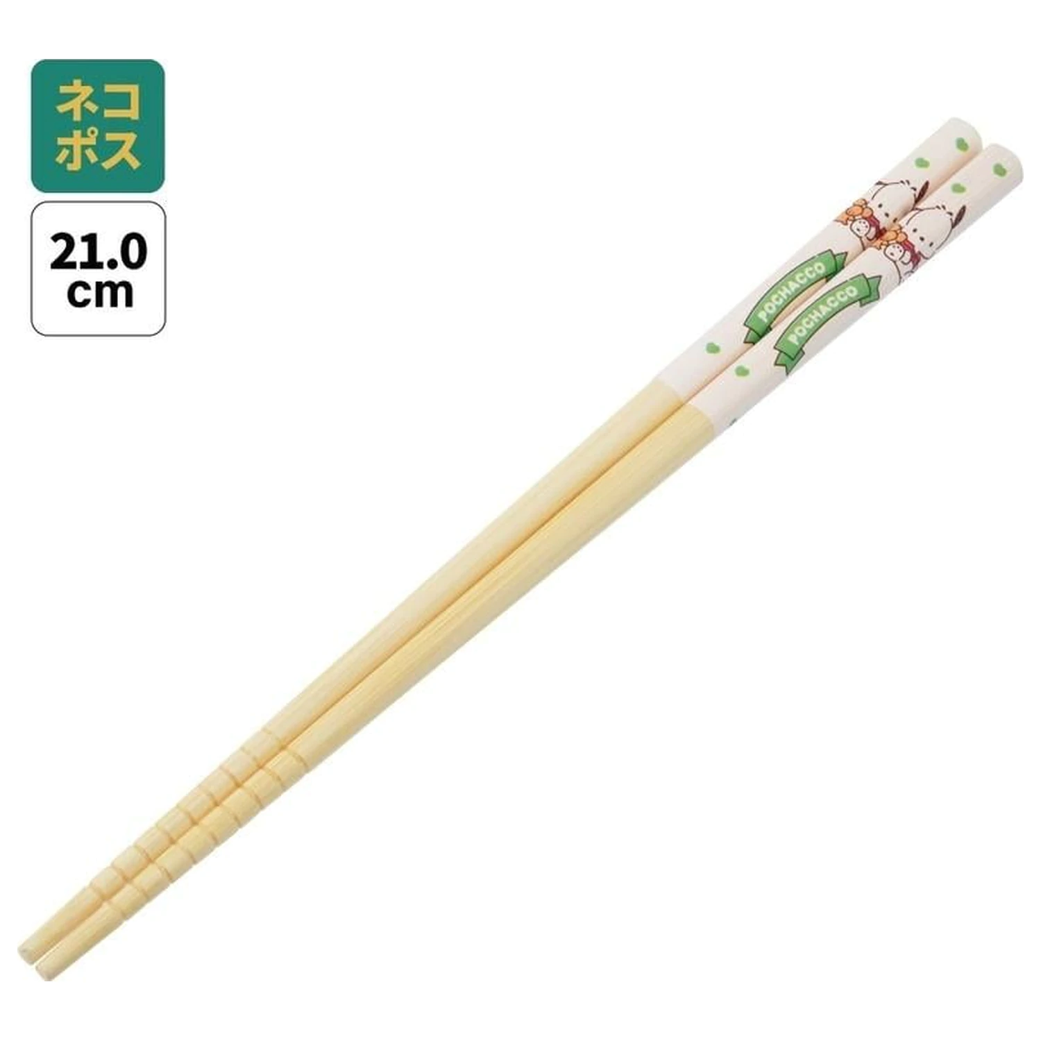 Hello Kitty Pochacco Essstäbchen 21cm Produktfoto