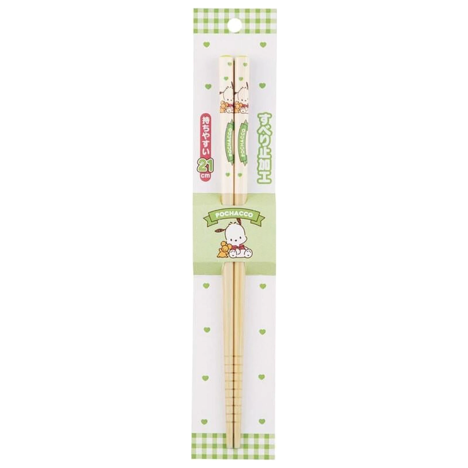 Hello Kitty Pochacco Essstäbchen 21cm Produktfoto