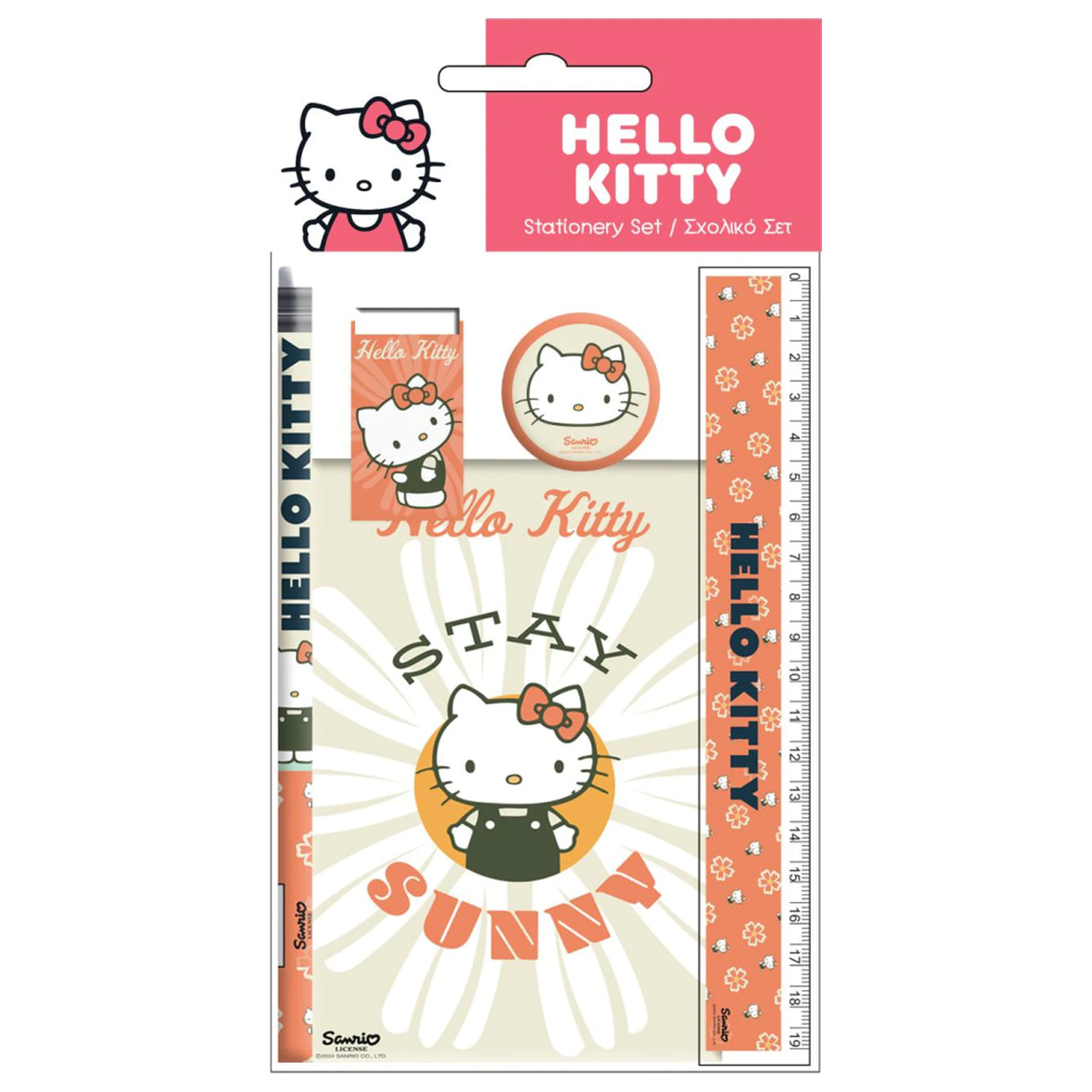 Hello Kitty Stay Sunny Schreibwaren Set 5 Teile Produktfoto