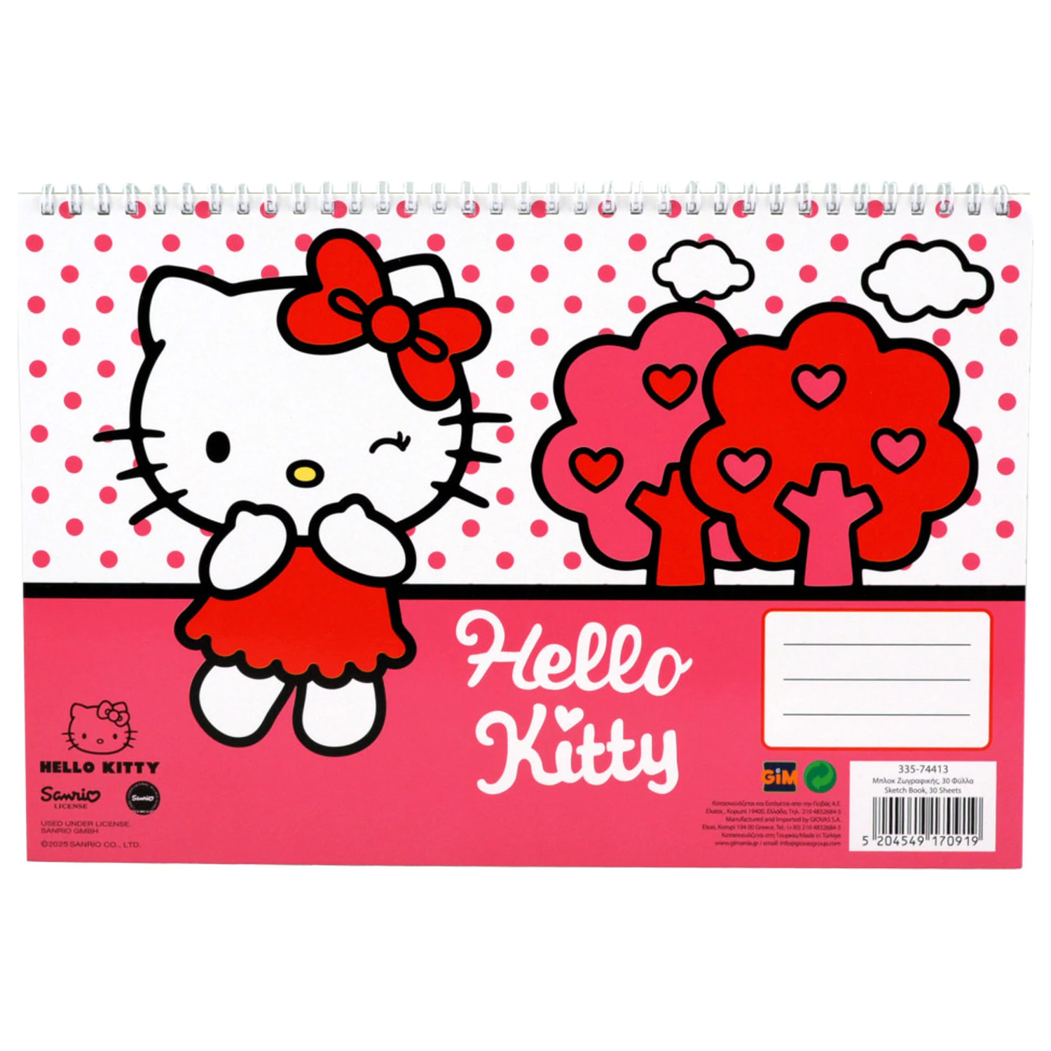 Hello Kitty Sweetheart A4 Spiral-Skizzenbuch, 30 Blatt Produktfoto