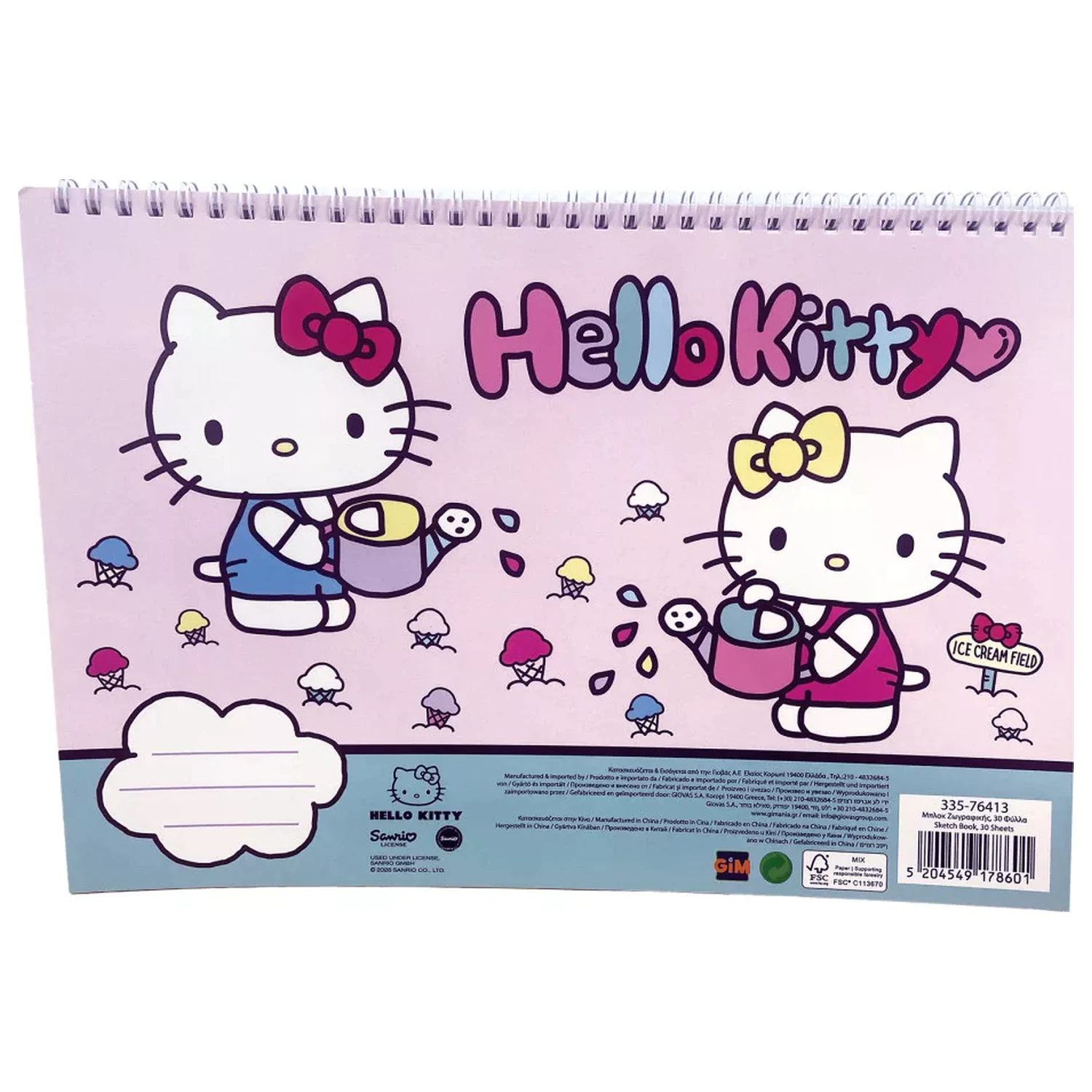 Hello Kitty World A4 Spiral-Skizzenbuch, 30 Blätter Produktfoto