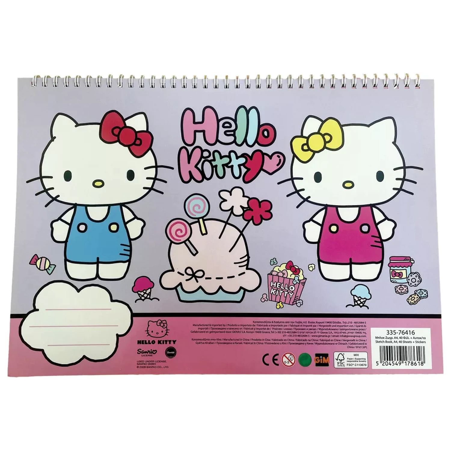 Hello Kitty World A/4 Spiral-Skizzenblock 40 Blätter mit Aufklebern Produktfoto