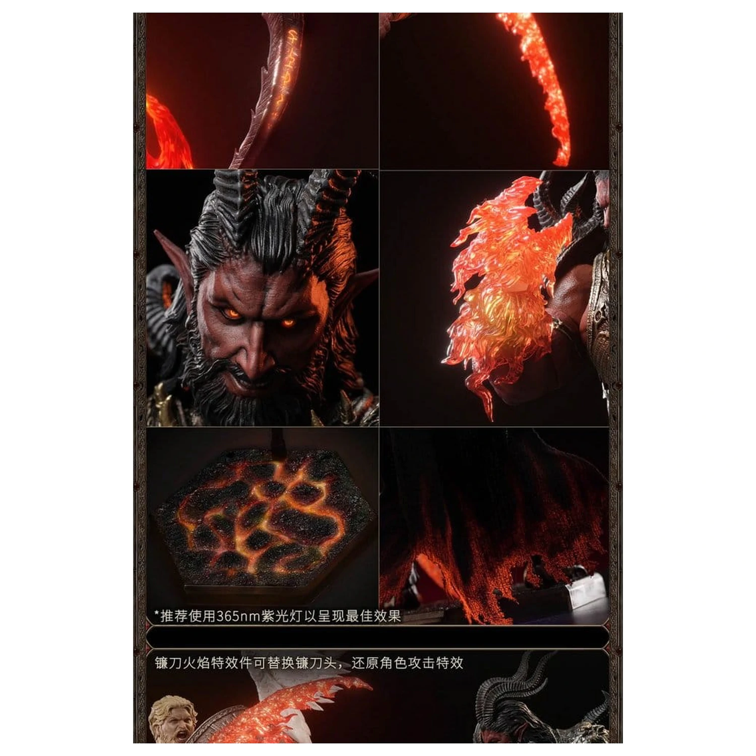 Heroes of Might and Magic III Actionfigur 1/12 Arch Devil (Deluxe Version) 15 cm Produktfoto