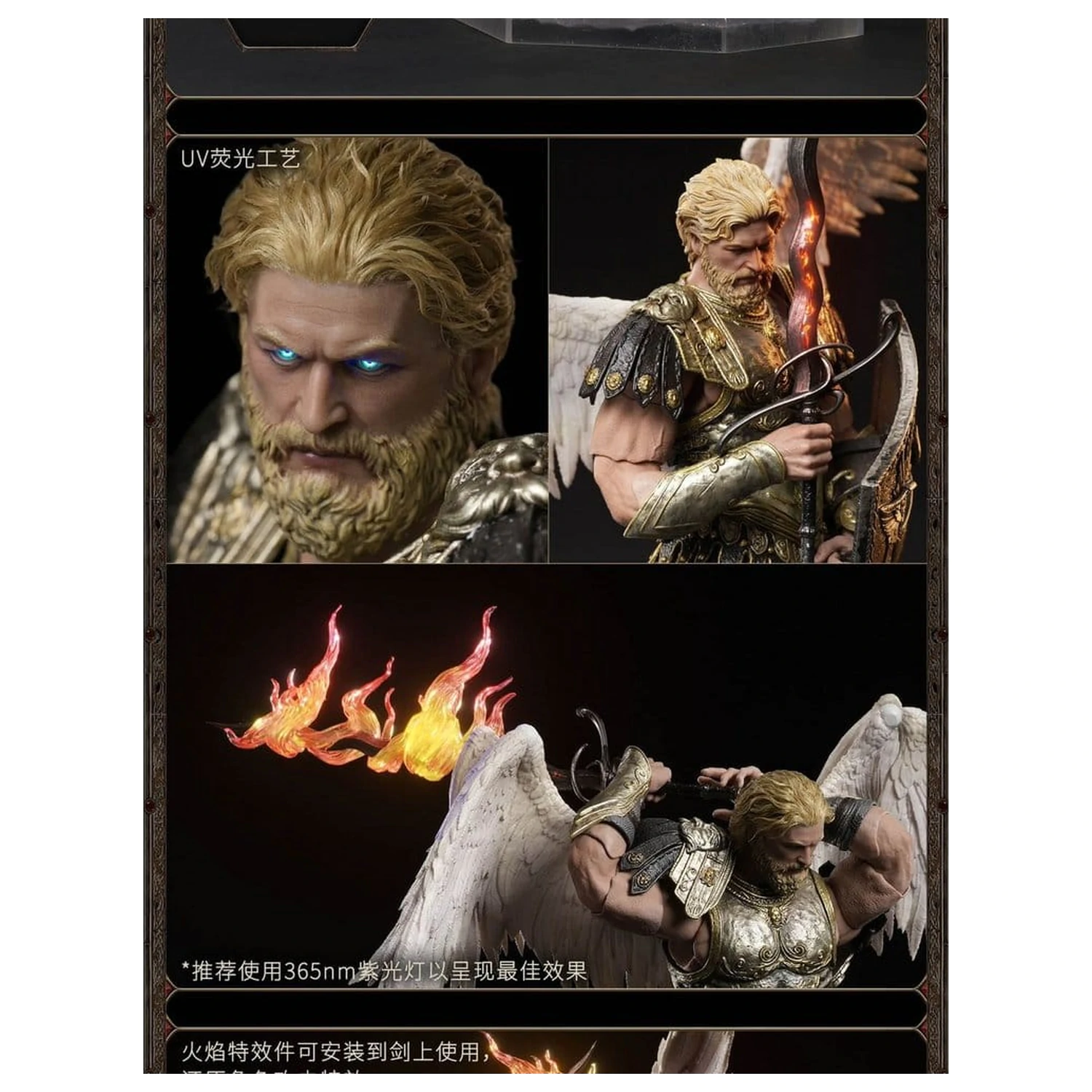 Heroes of Might and Magic III Action Figur 1/12 Archangel (Deluxe Version) 15 cm Produktfoto