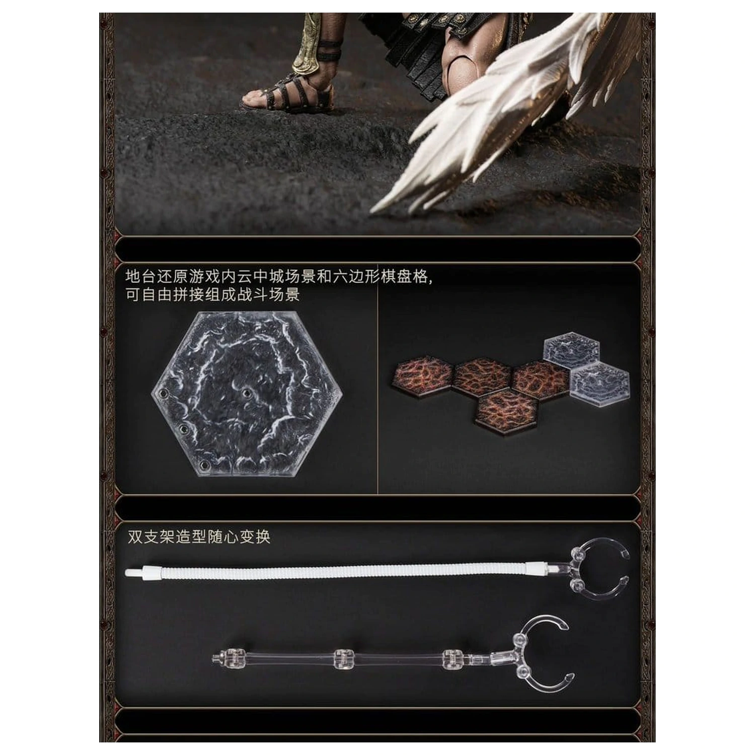 Heroes of Might and Magic III Action Figur 1/12 Archangel (Deluxe Version) 15 cm Produktfoto