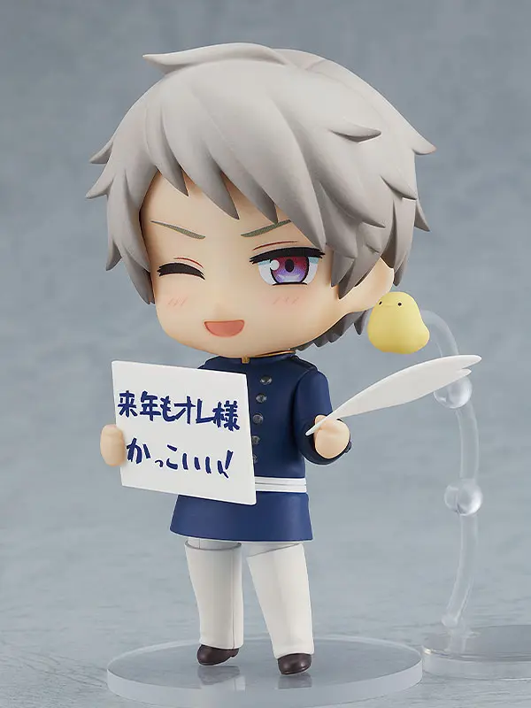 Hetalia World Stars Nendoroid Figur Prussia 10 cm Produktfoto