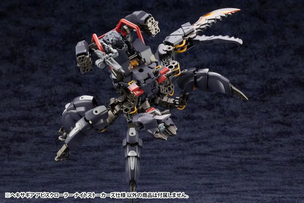 Hexa Gear Plastikmodellbausatz 1/24 Abysscrawler Night Stalkers Ver. Bonus Edition 15 cm Produktfoto