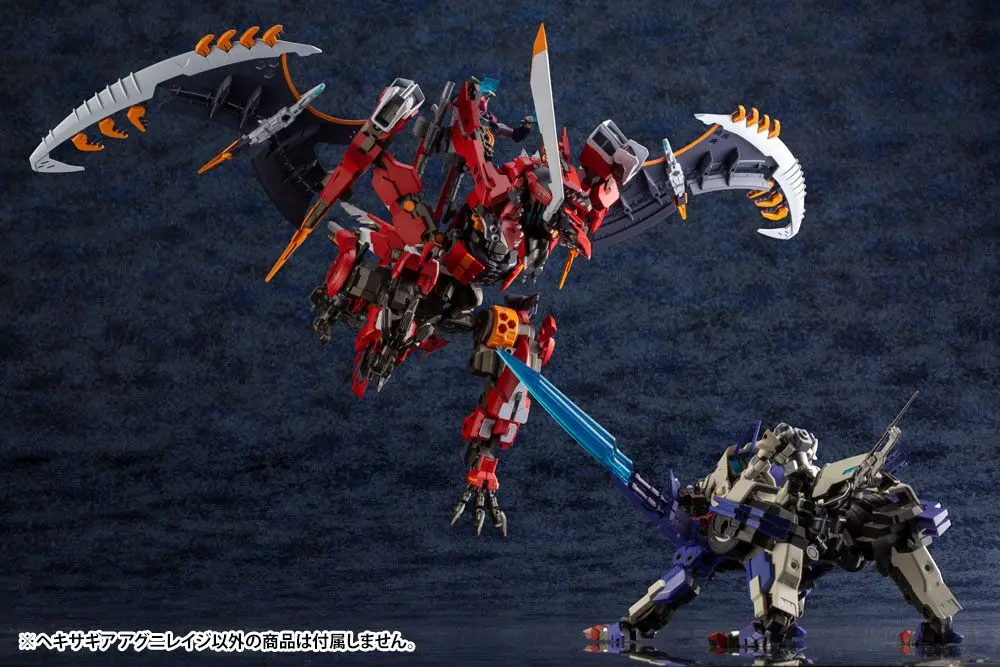 Hexa Gear Plastic Model Kit 1/24 Agnirage 22 cm Produktfoto