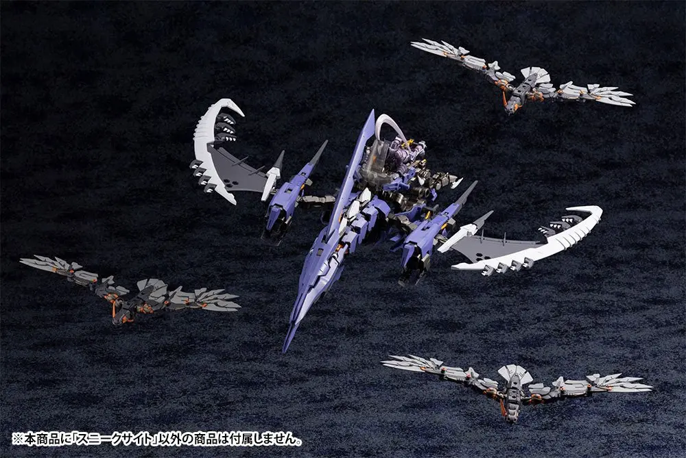 Hexa Gear Plastic Model Kit 1/24 Alternative Sneak Sight 7 cm Produktfoto