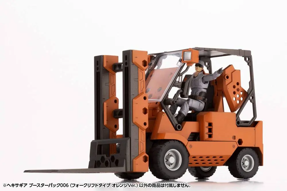 Hexa Gear Plastic Model Kit 1/24 Booster Pack 006 Forklift Type Orange Ver. 20 cm Produktfoto