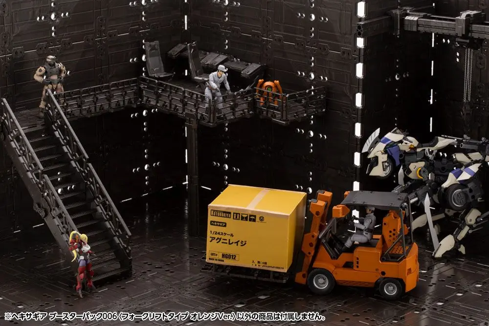 Hexa Gear Plastic Model Kit 1/24 Booster Pack 006 Forklift Type Orange Ver. 20 cm Produktfoto