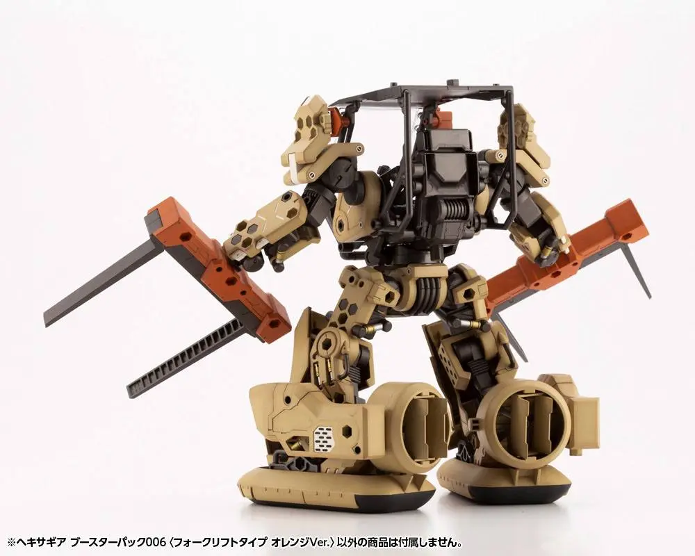 Hexa Gear Plastic Model Kit 1/24 Booster Pack 006 Forklift Type Orange Ver. 20 cm Produktfoto