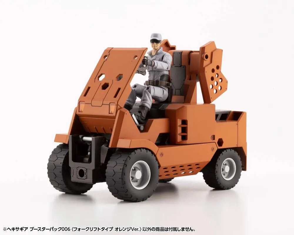 Hexa Gear Plastic Model Kit 1/24 Booster Pack 006 Forklift Type Orange Ver. 20 cm Produktfoto