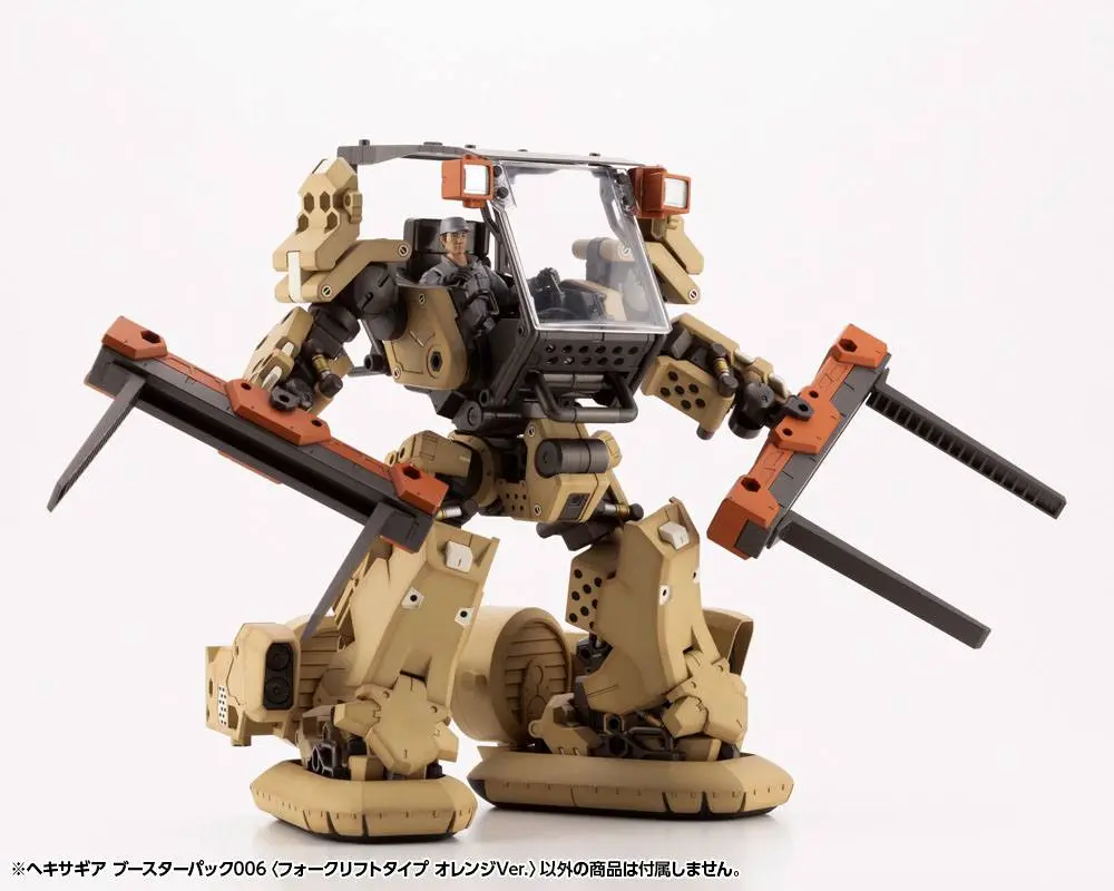 Hexa Gear Plastic Model Kit 1/24 Booster Pack 006 Forklift Type Orange Ver. 20 cm Produktfoto