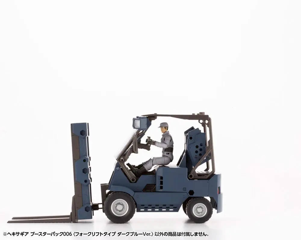 Hexa Gear Plastic Model Kit 1/24 Booster Pack 006 Forklift Type Dark Blue Ver. 20 cm Produktfoto