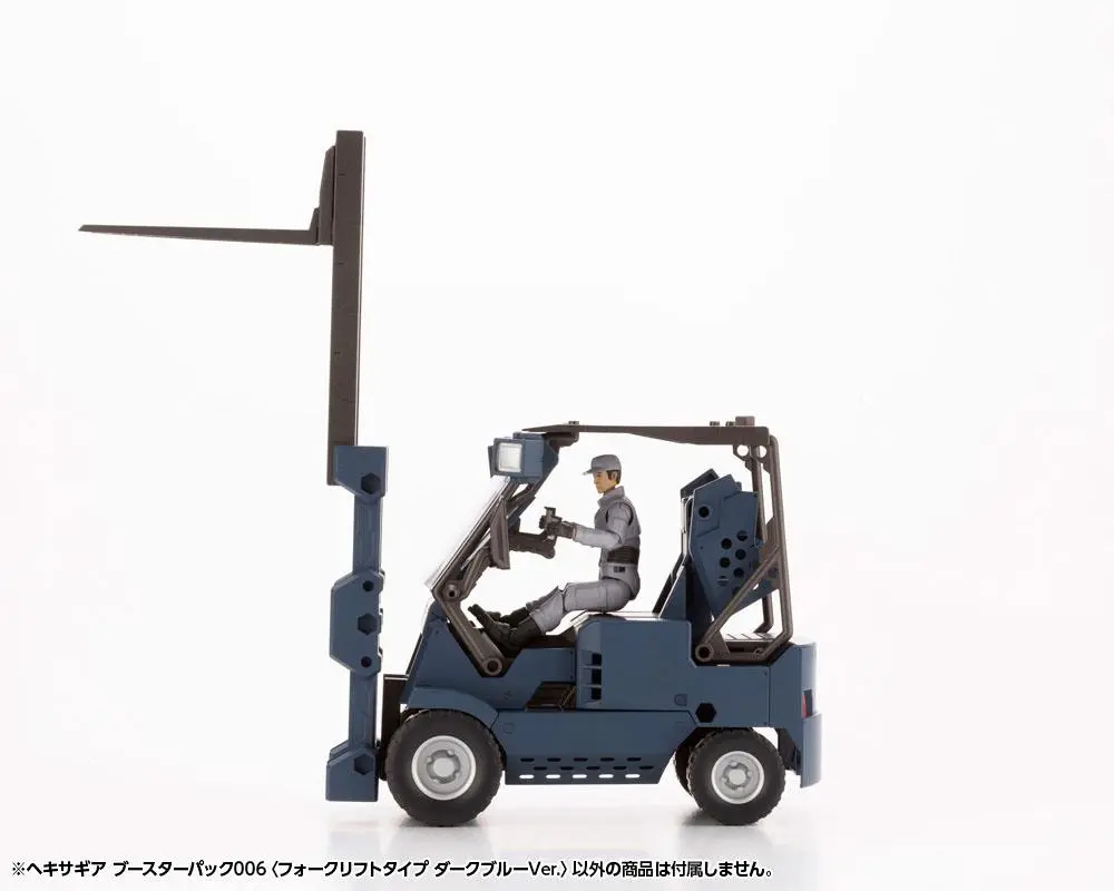 Hexa Gear Plastic Model Kit 1/24 Booster Pack 006 Forklift Type Dark Blue Ver. 20 cm Produktfoto