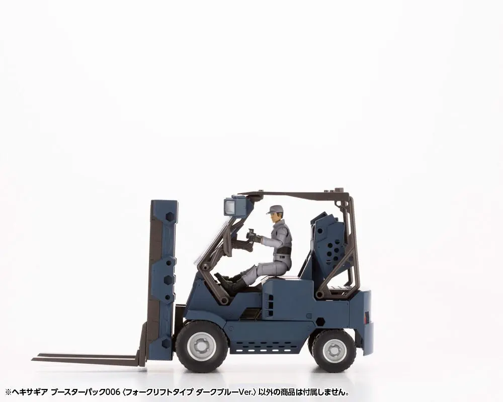 Hexa Gear Plastic Model Kit 1/24 Booster Pack 006 Forklift Type Dark Blue Ver. 20 cm Produktfoto