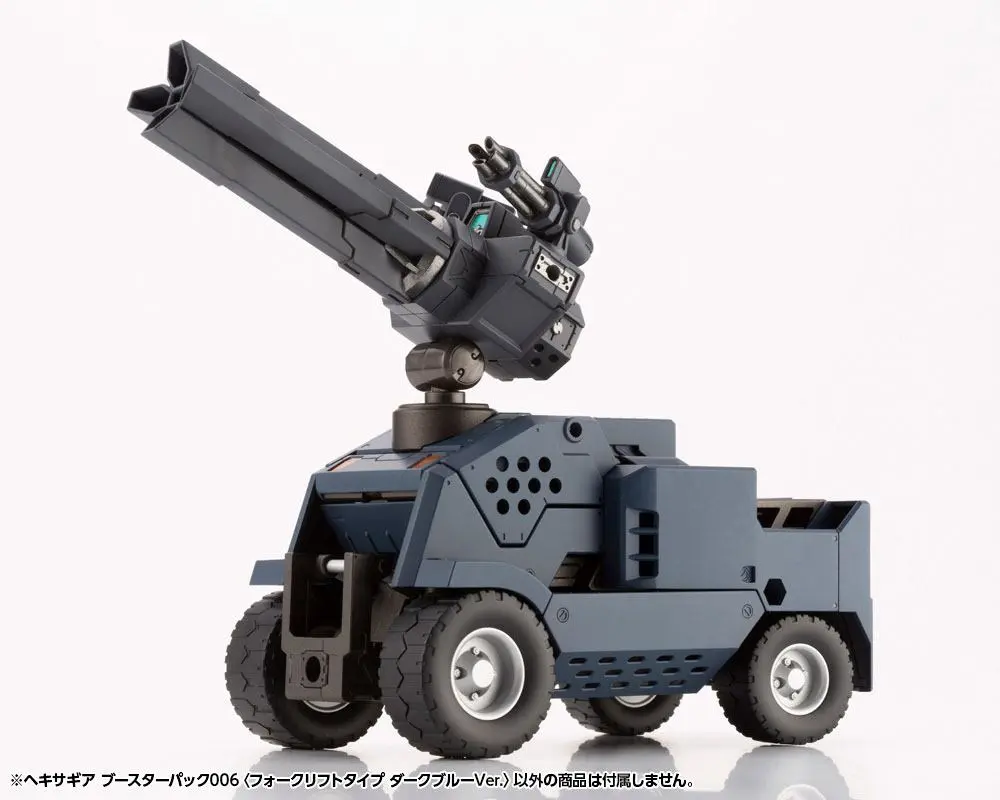 Hexa Gear Plastic Model Kit 1/24 Booster Pack 006 Forklift Type Dark Blue Ver. 20 cm Produktfoto