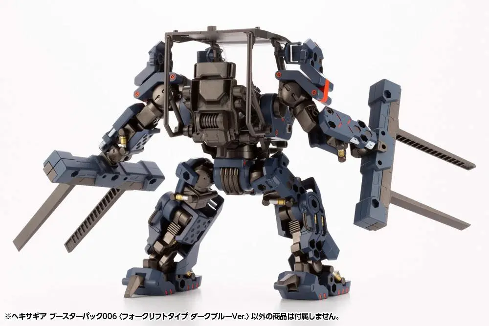 Hexa Gear Plastic Model Kit 1/24 Booster Pack 006 Forklift Type Dark Blue Ver. 20 cm Produktfoto
