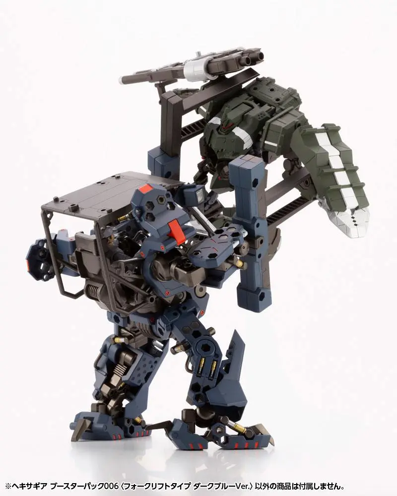 Hexa Gear Plastic Model Kit 1/24 Booster Pack 006 Forklift Type Dark Blue Ver. 20 cm Produktfoto