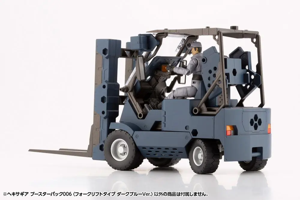 Hexa Gear Plastic Model Kit 1/24 Booster Pack 006 Forklift Type Dark Blue Ver. 20 cm Produktfoto