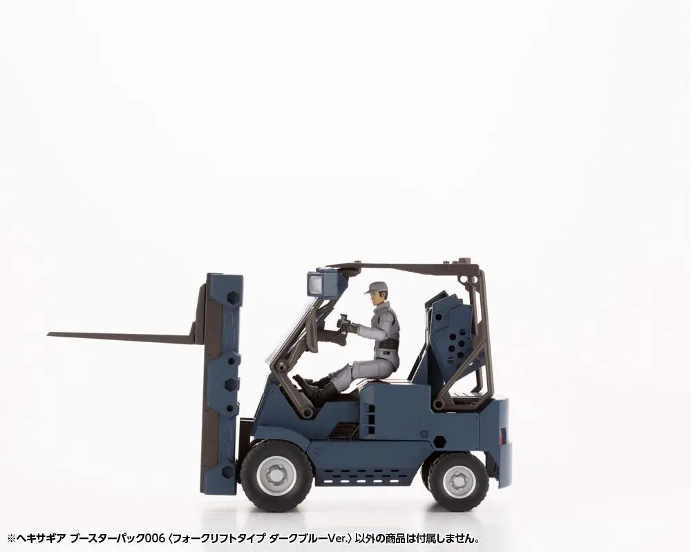 Hexa Gear Plastic Model Kit 1/24 Booster Pack 006 Forklift Type Dark Blue Ver. 20 cm Produktfoto