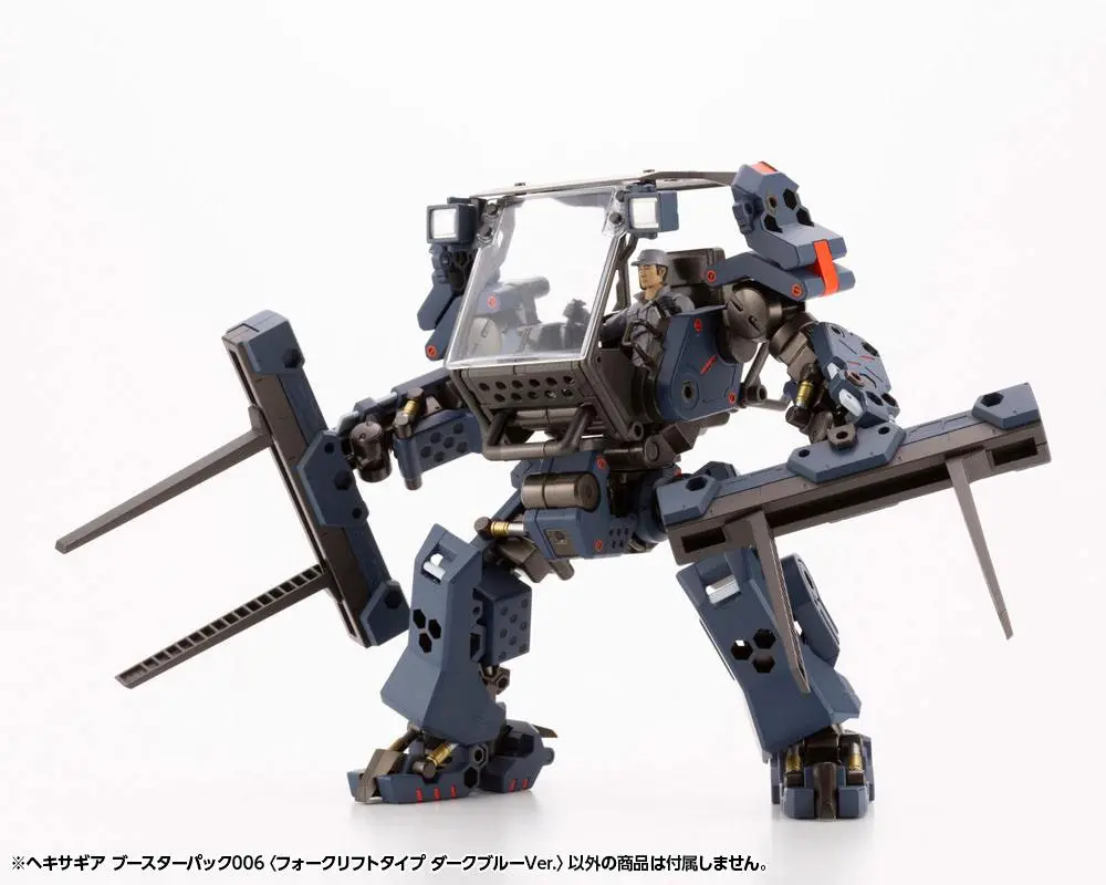 Hexa Gear Plastic Model Kit 1/24 Booster Pack 006 Forklift Type Dark Blue Ver. 20 cm Produktfoto