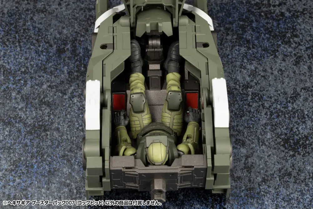 Hexa Gear Plastikmodellbausatz 1/24 Booster Pack 007 Cockpit 15 cm Produktfoto